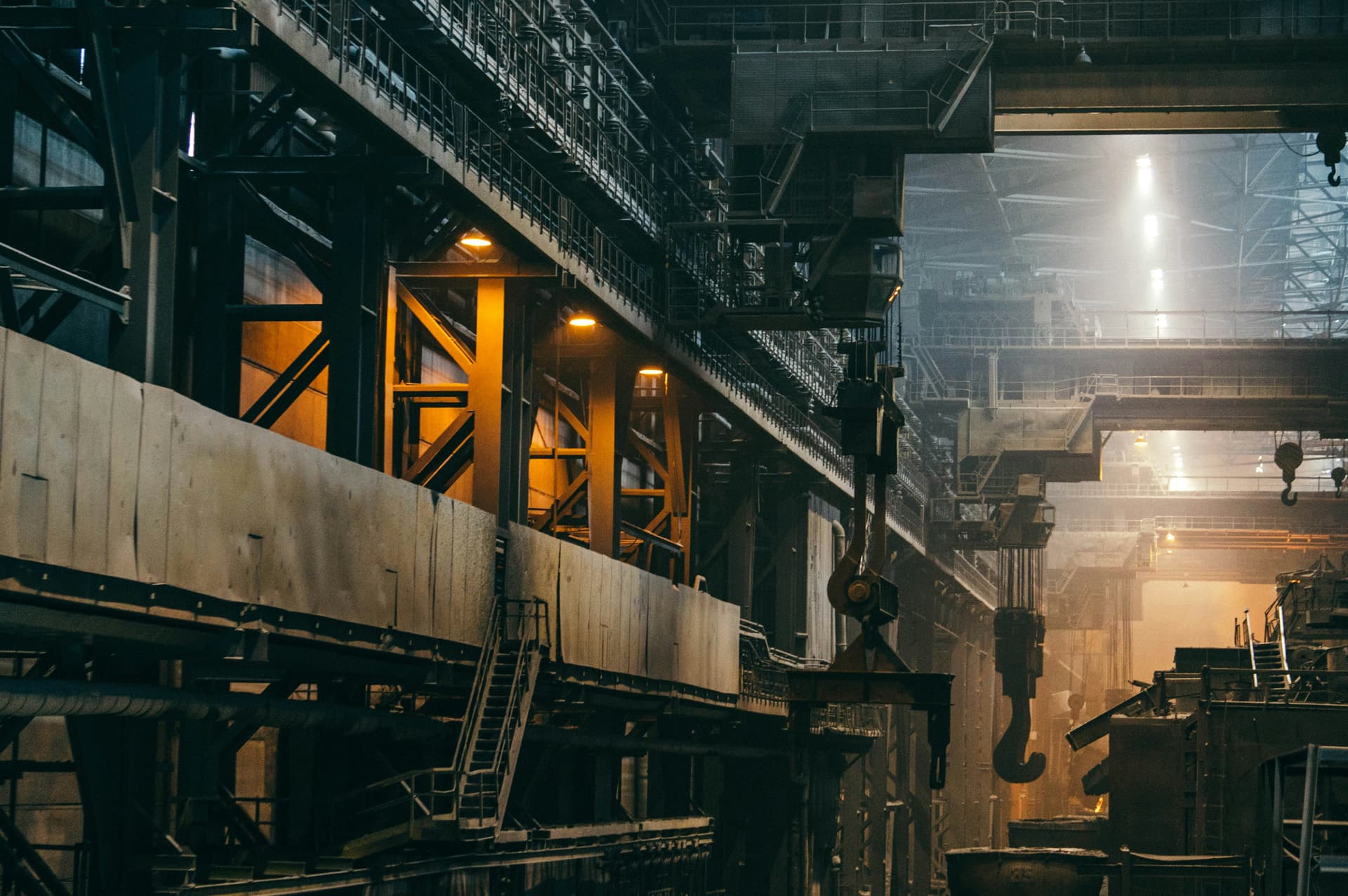 Industrial equipment