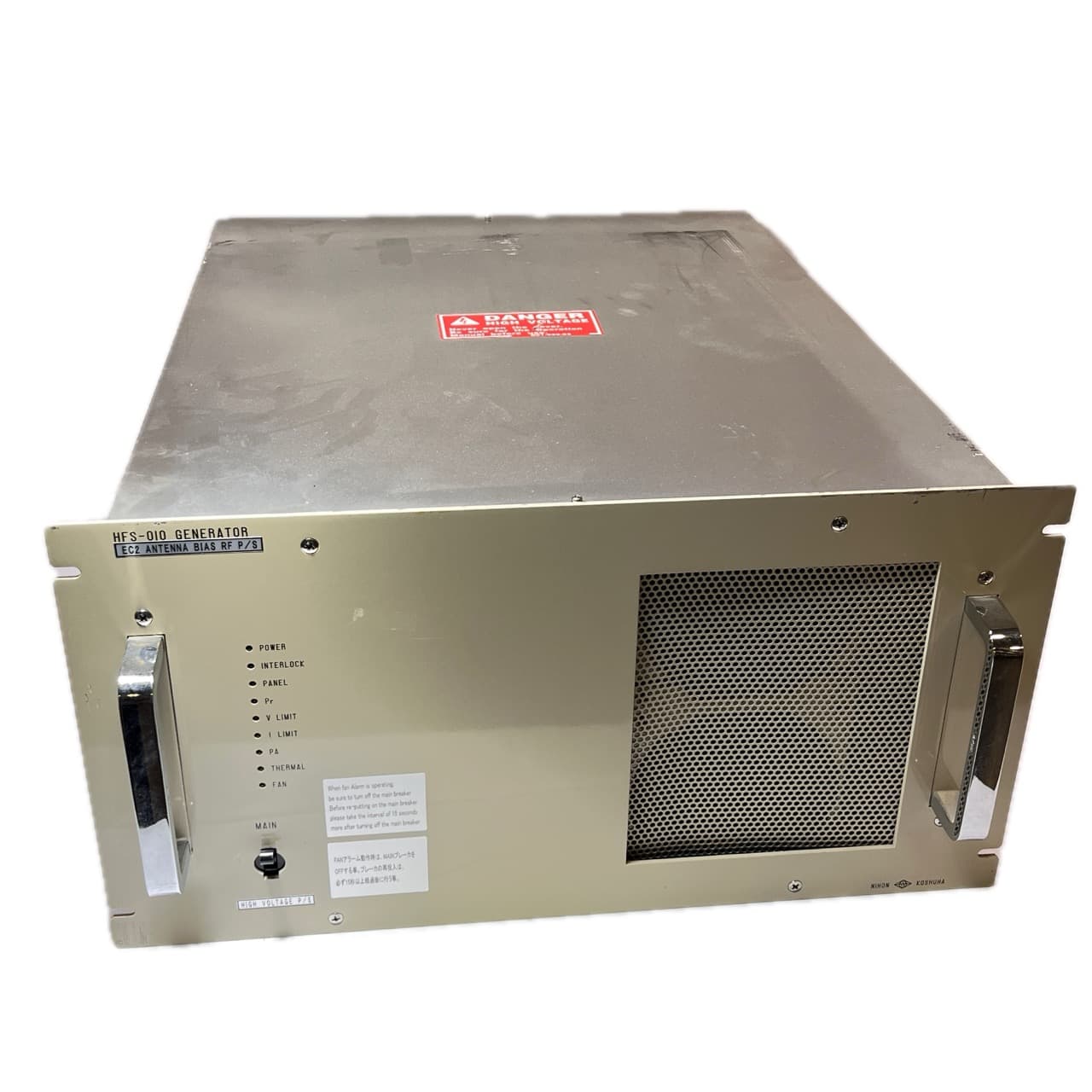HFS-010A-H-3